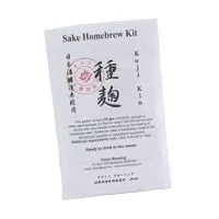Sake Kit - Koji Kin Starter
